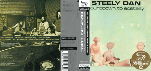 Steely Dan Countdown To Ecstasy 1973 Sleeve