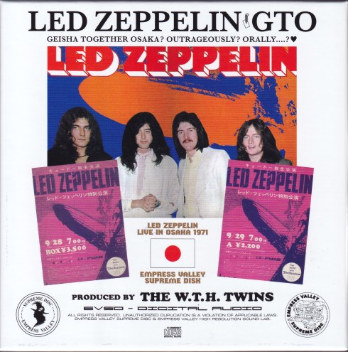 ledzep-71-live-in-japan-evsd2