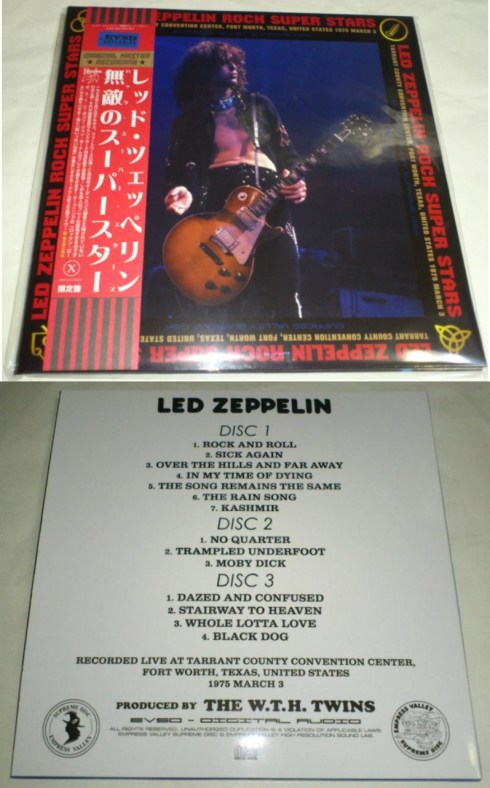 LZ Fort Worth 3-3-75